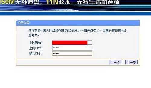 中国电信错误代码651啥意思