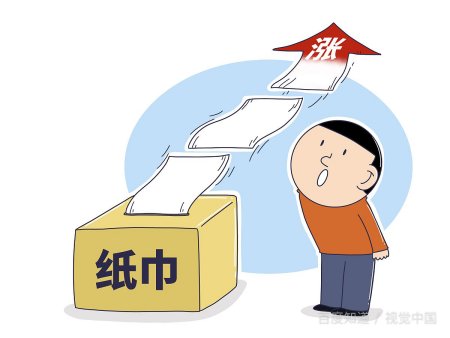 高考可以带卫生纸吗?
