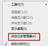 qq加人频繁被限制了什么时候能解除
