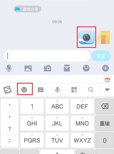 小黑脸是什么表情啊?