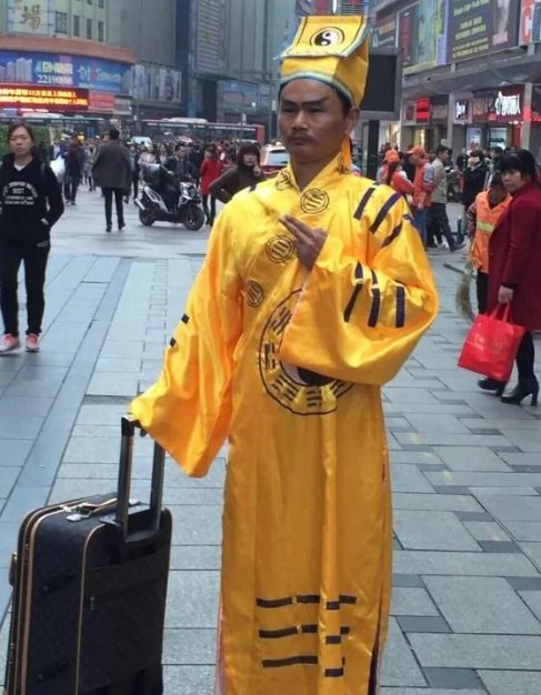 “网大一哥”彭禺厶被誉为英叔继承人,他为何不再染指僵尸片了?