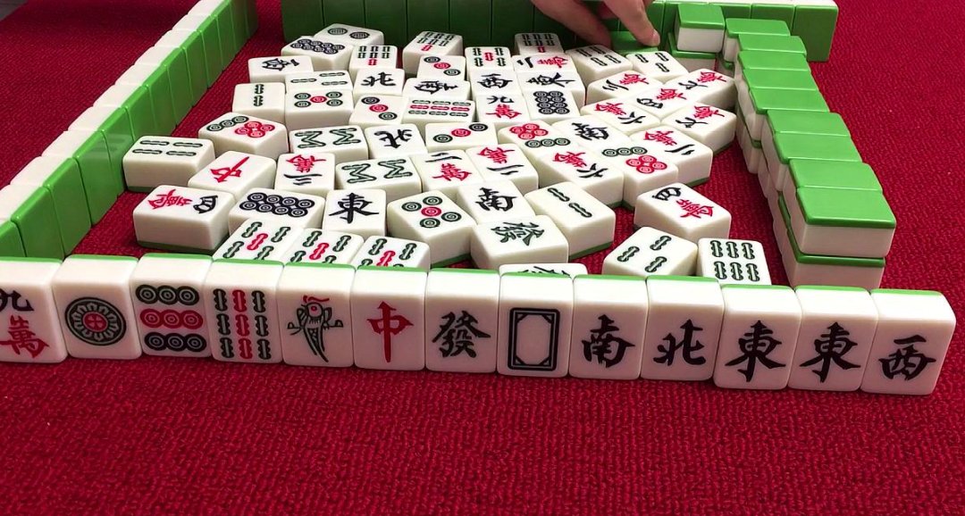 麻将中十三幺是几番？？？？？？