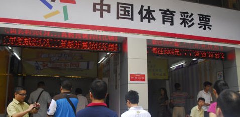 超级大乐透2+2追加中多少钱