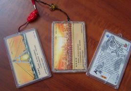成都有哪些地方可以办公交卡?
