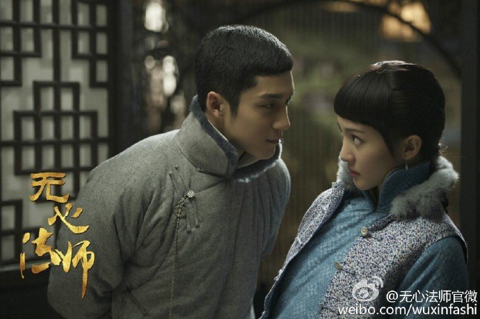 《无心法师》原著4个女人:无心最爱的是谁?有证明吗?