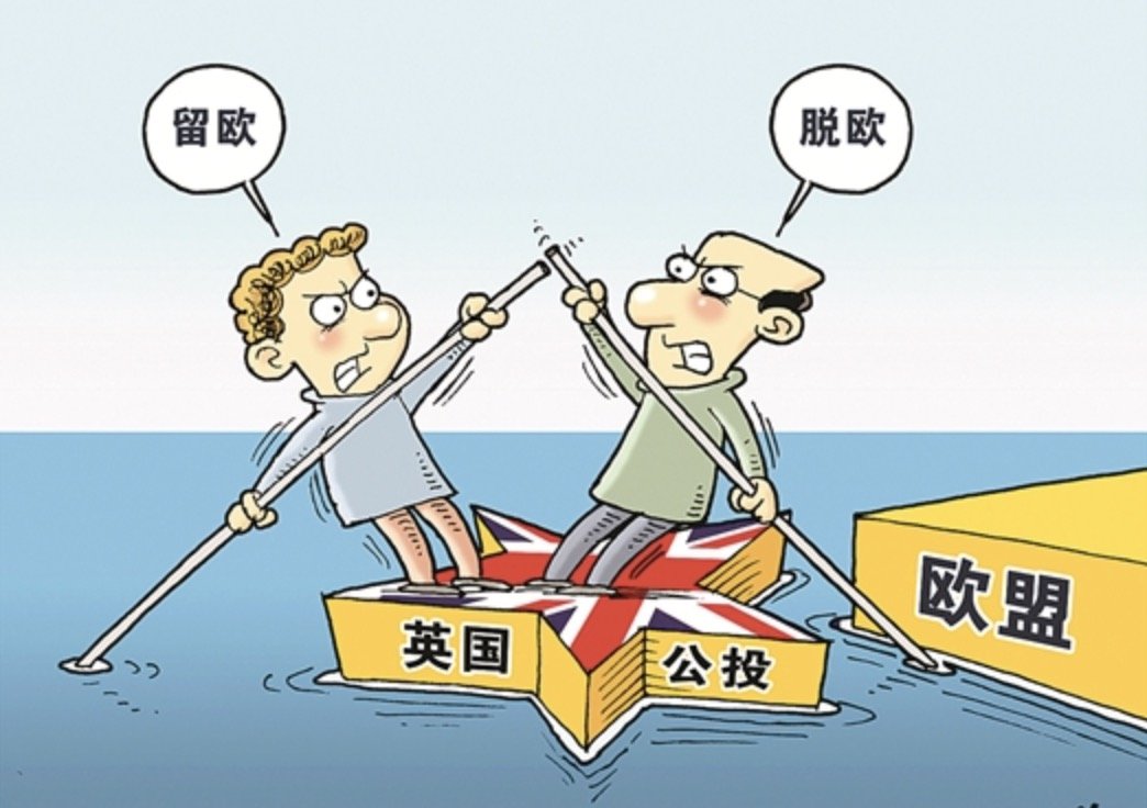 什么叫做脱欧