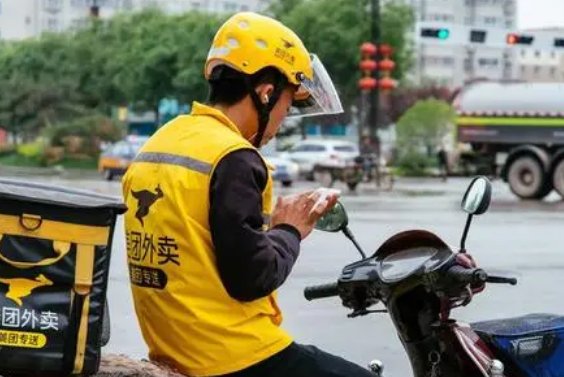 美团兼职是想送就送吗?