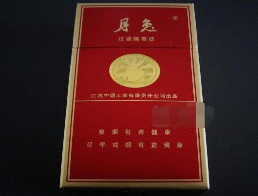 江西名烟有哪些