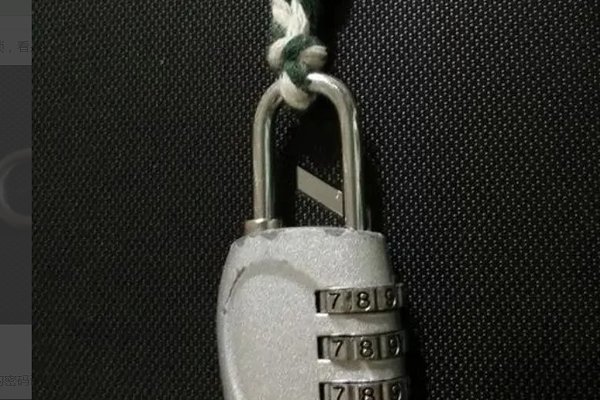 四位数滚轮密码锁怎么开?