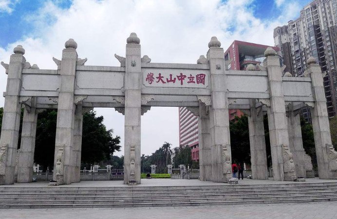 广州大学城有哪些大学呢?