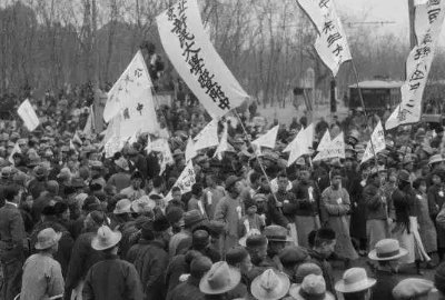 1919年的中国发生了哪些重大事件。