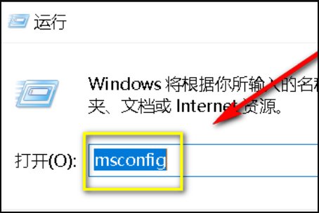 a problem has蓝屏怎么办