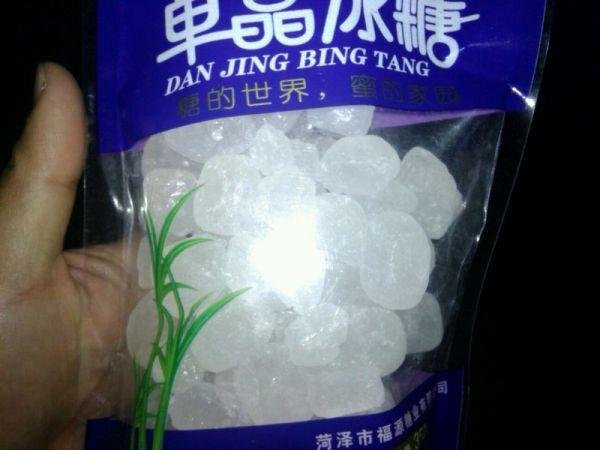 红梨冰糖水怎么做啊?