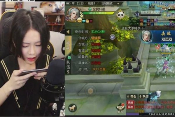 斗鱼和虎牙直播哪个好？
