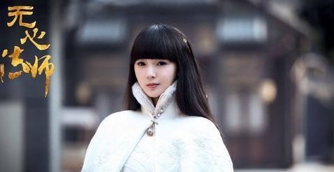无心法师有没有第四部？