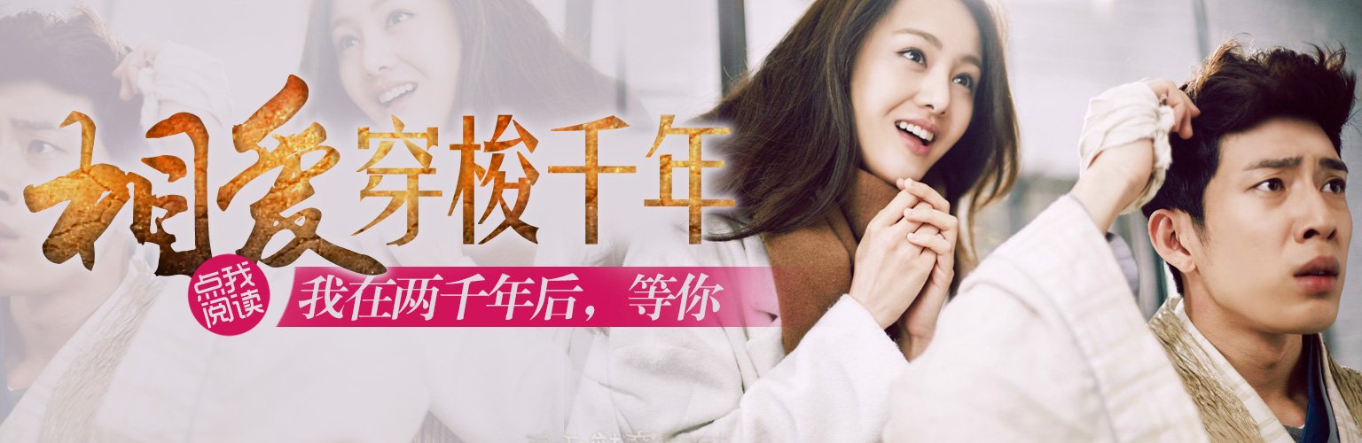 小小王妃不好惹的介绍
