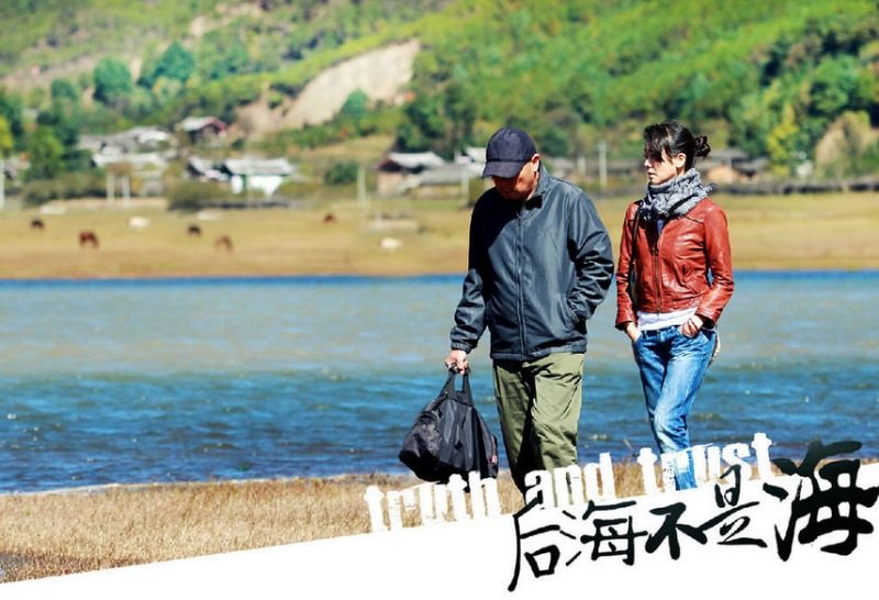 后海不是海里的香坊和春都在哪里