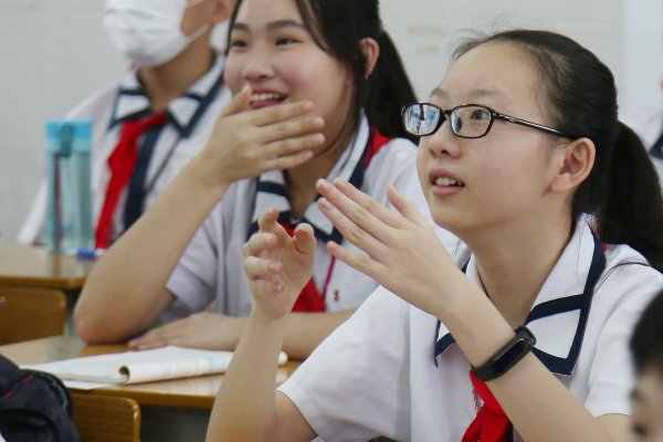温和拼音怎么读