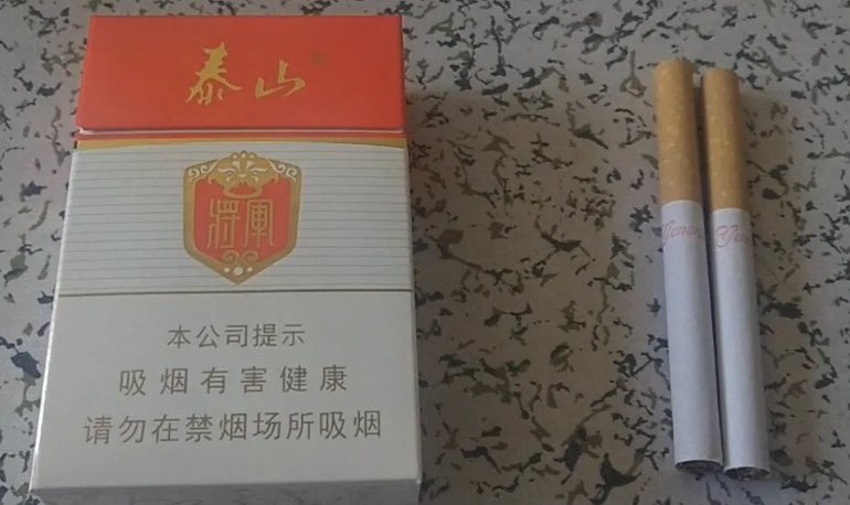 白将军烟是什么?