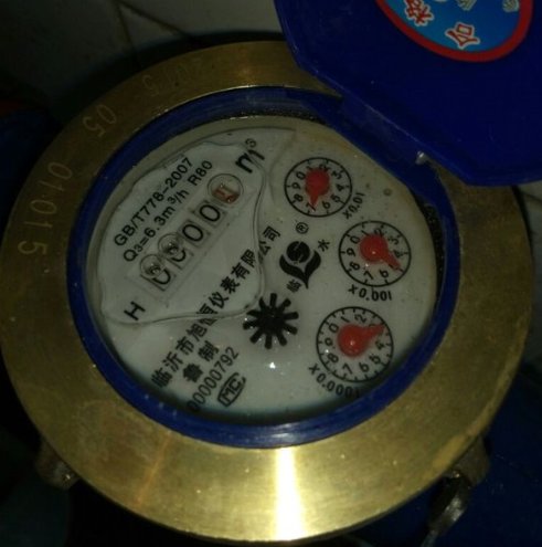 5位数水表怎么看吨数m3