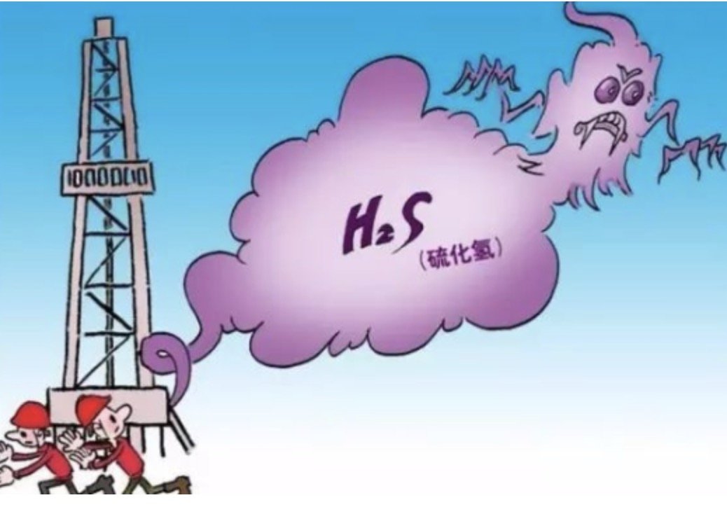 硫化氢和氧气反应化学方程式