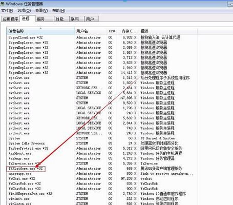 qq加人频繁被限制了什么时候能解除