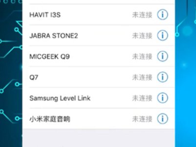 小米note3没有耳机孔怎么听歌