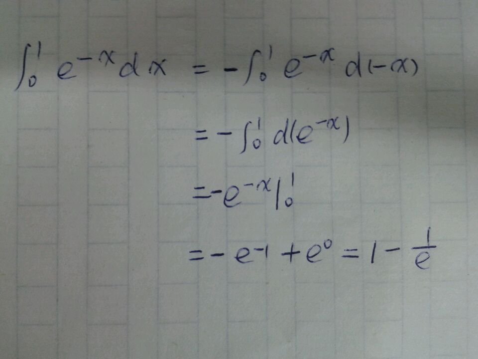 旋转体体积公式有哪些？