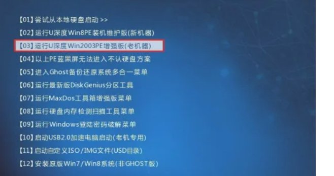 ntldr不见了怎么办开不了机怎么办?