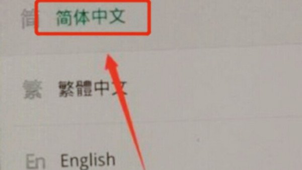 oppor15怎么刷机