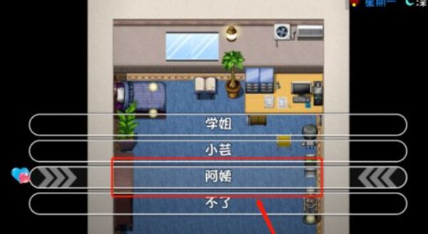 爱巢阿姨考试得10分是什么情况?