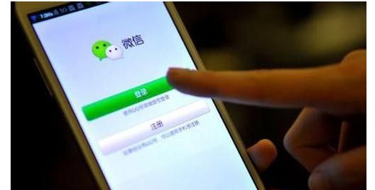 女生回复昂什么代表意思？