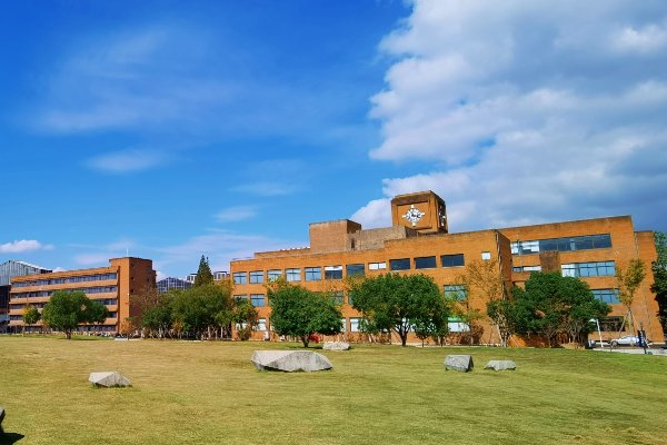 大学二级学院是什么意思？