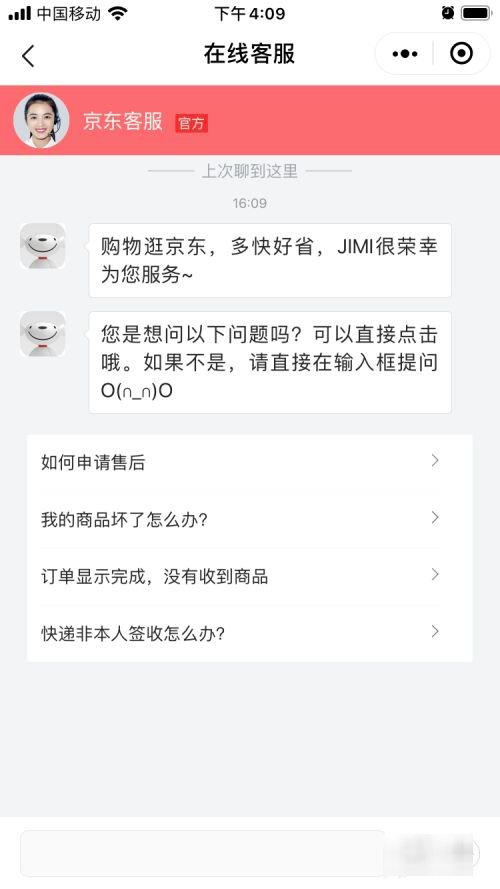 95118是什么电话,有何用途?