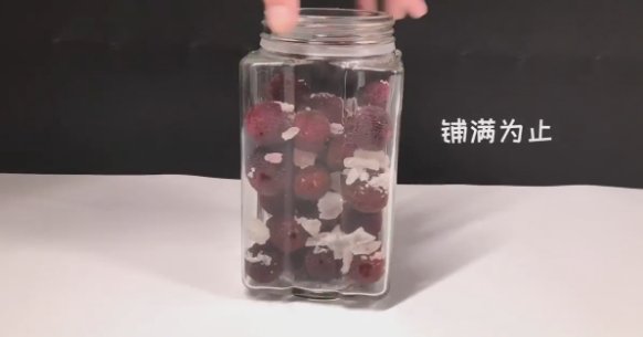 十斤酒放多少杨梅