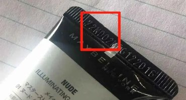MFG是啥意思?