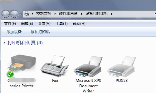 添加打印机里没有要添加的型号怎么办