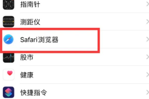 安卓手机获取cookie进入e站的步骤是什么?