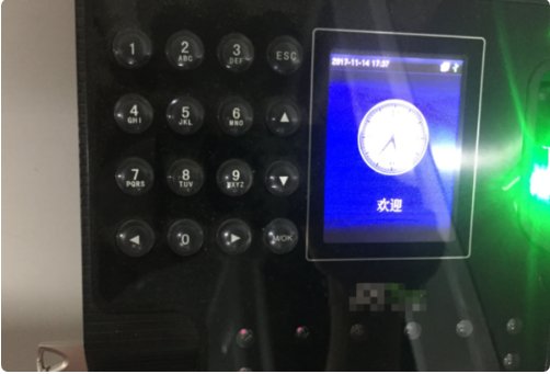 怎样把考勤机上的考勤记录导到优盘
