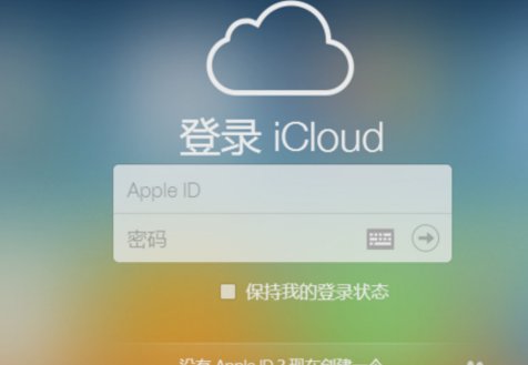 使用查找我的iPhone.功能,对方会不会知道?