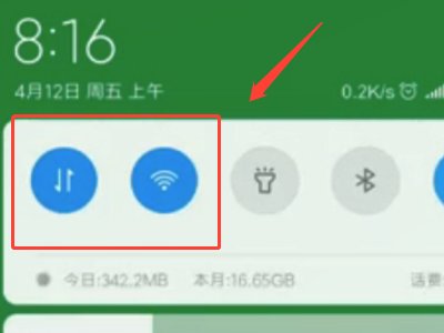 为什么vstar空间微信登录不了?