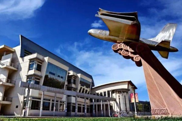 天津民航大学是几本