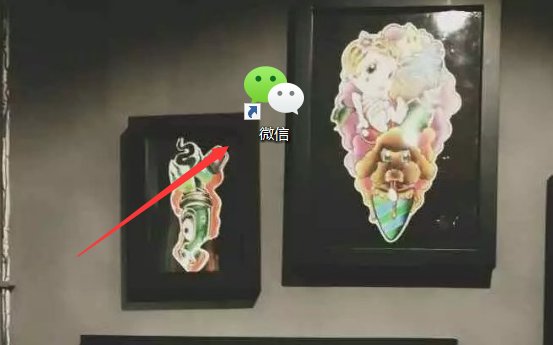 微信电脑上登录手机上有提示吗