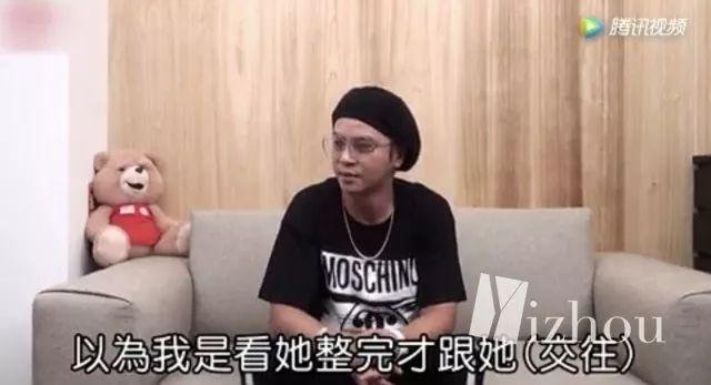 罗志祥和周扬青是怎么在一起的?