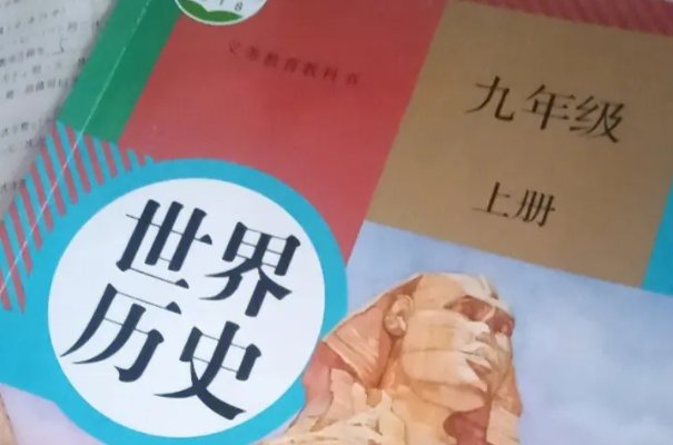 初三各科满分是多少