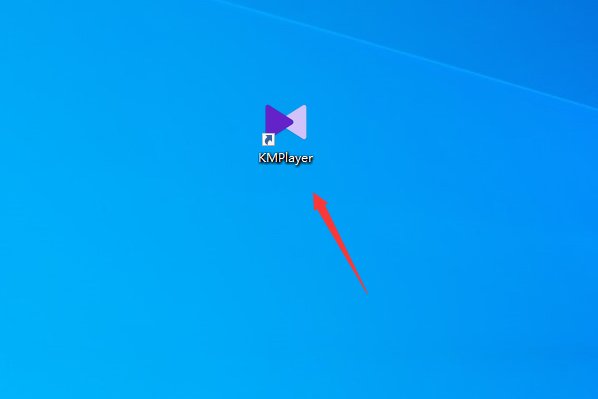 KMPLAYER播放器,如何设置影音文件的重复播放
