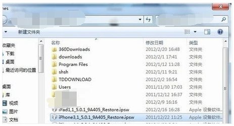 苹果手机越狱后还能还原吗?