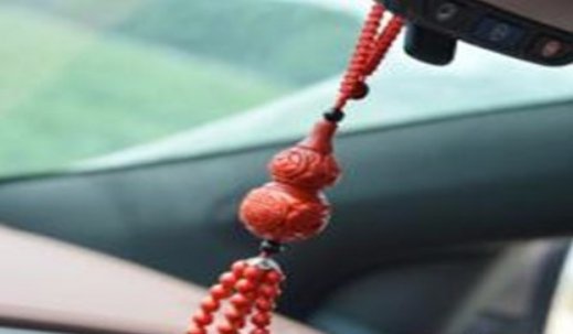 怎样祭车，有什么讲究，什么时间祭车最好
