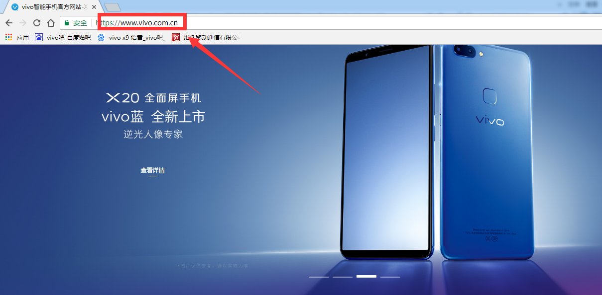 vivo触屏灵敏度怎么调