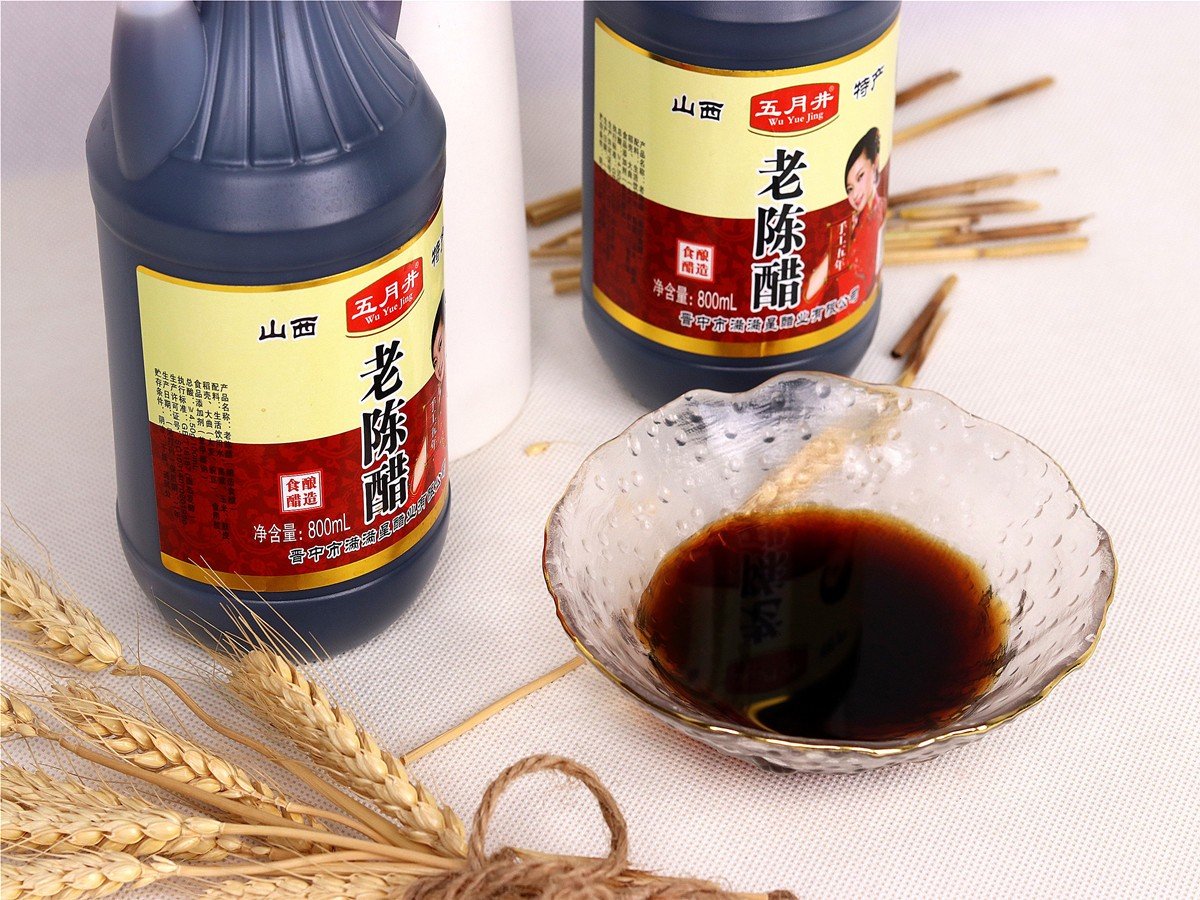 山西陈醋十大名牌